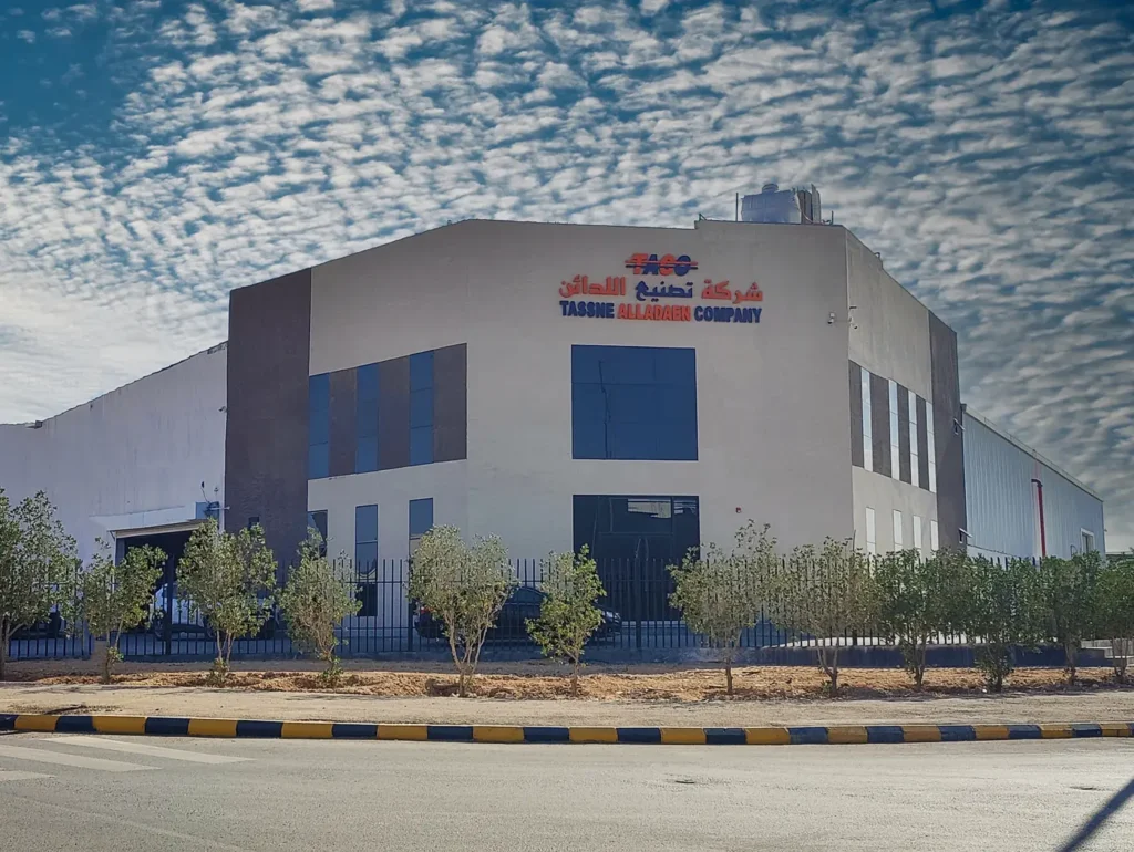 مصنع شركة تصنيع اللدائن تاكو – المدينة الصناعية الجديدة، الرياض | TACO Plastics Factory Riyadh